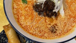 麻布茶房 ゲートシティ大崎店