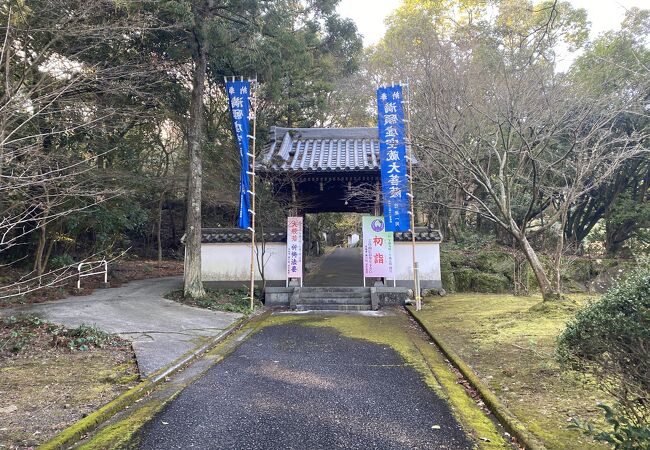 邪念なく１年のお礼ができたお寺でした。