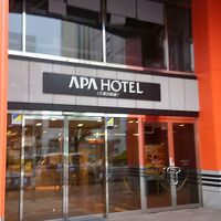 宇都宮駅東口の駅前大通りにあります。