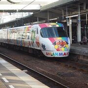 JR四国の最長特急列車