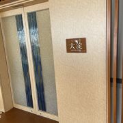 狭いしトイレもない