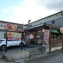 駐車場も在ります