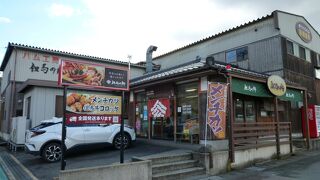 本場ドイツ・マイスターの味　～　但馬の郷