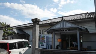 かつて法務局として使われていた建物です