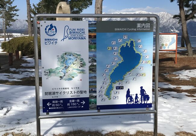 ビワイチを楽しむサイクリストの聖地