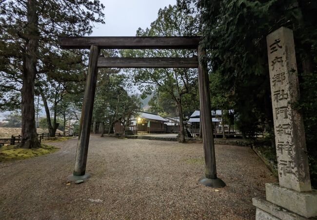 阿紀神社