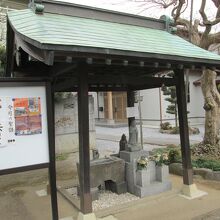 常与寺浄行菩薩像