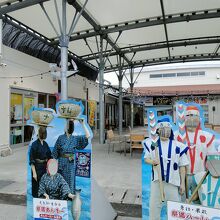 糸満市場いとまーる