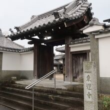 東運寺