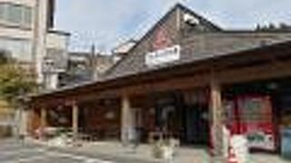 少しぬるいです