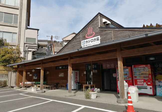 前田温泉 カジロが湯