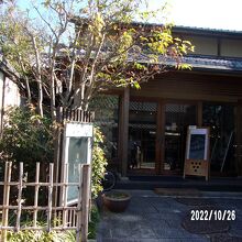 入り口の様子です。