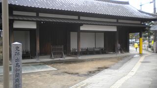 オランダ貿易がよくわかる