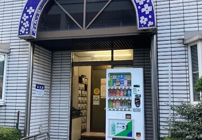 京急蒲田駅の方だよ