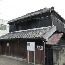 旧寺田屋店舗