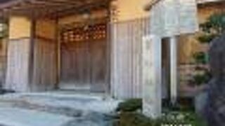 幕末には多くの志士たちが会合を行った場所です。