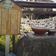 川崎大師河原の酒合戦は地元で有名な歴史