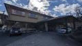 山の湯　かずよ