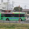 路線バス (佐賀市交通局）
