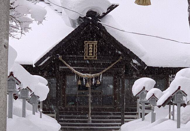 納内神社