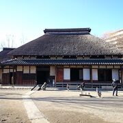 江戸時代に建てられた住宅を無料で見学できるスポット