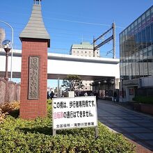 田端駅の北口駅前