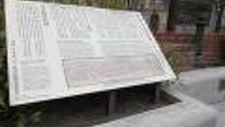 説明文もあり、文明開化に沸いた時代にしばし思いをはせることができました。