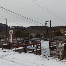 遠刈田大橋 (こけし橋)