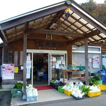 素朴な外観です