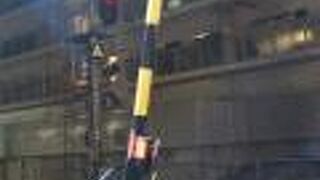 通勤などに欠かせない路線です