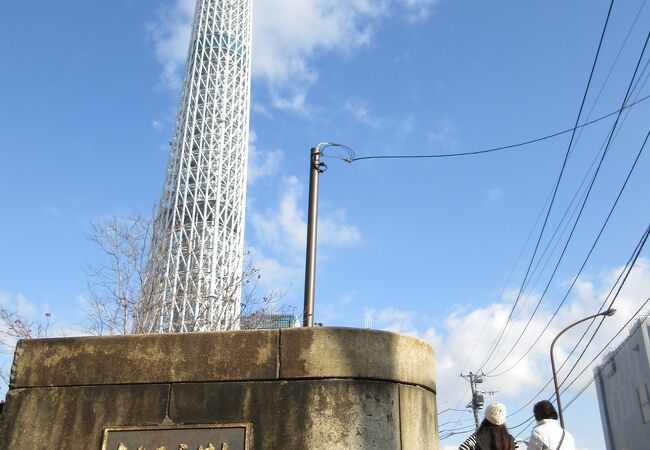 業平橋