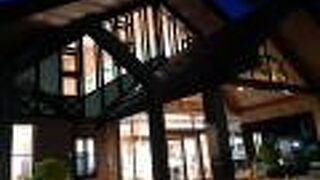 早太郎温泉 こまくさの湯