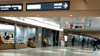 栄の地下街の一つ