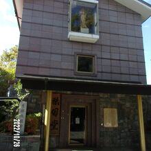 全体の様子です。