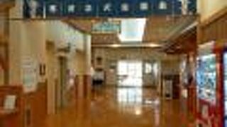 青井岳自然公園