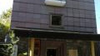 祇園女御が住んでいた屋敷があった場所です。