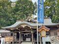 神柱宮