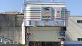 かつて平安京では三条大路