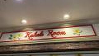 カハラ ルーム 横浜ワールドポーターズ