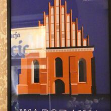 近くのレストランに飾られていたポスターの大聖堂
