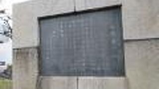 日本が大陸進出を推し進めていた時代の息吹を、十分に感じることができました。