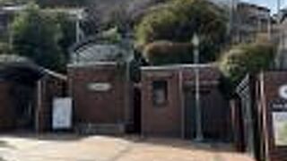 めちゃくちゃ便利