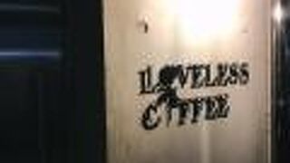 LOVELESS COFFEE