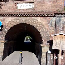 全体の様子です。