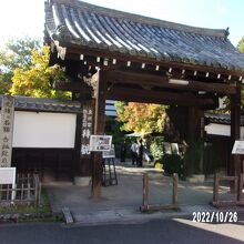 入り口の様子です。