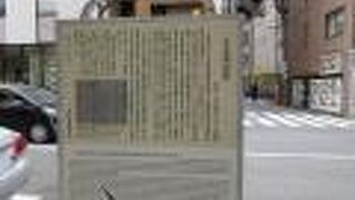 佐久間象山が、日本の運命を担った英才を育てた偉大な人物であることを知り、胸の高鳴りさえ覚えました。