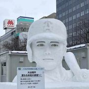札幌の冬の風物詩