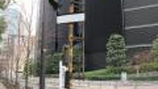 汐留駅と築地市場の間に貨物引き込み線の痕跡をとどめます。