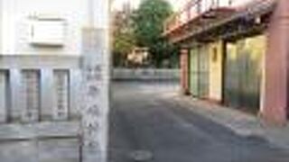 徳川将軍家と縁の深い神社