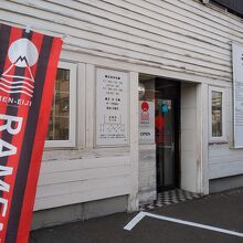 地下鉄・南北線の平岸駅から歩いて行ける